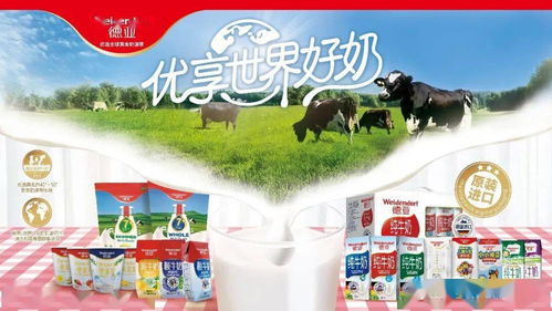 中國乳業(yè)細(xì)分品類第一股及化肥銷售概覽